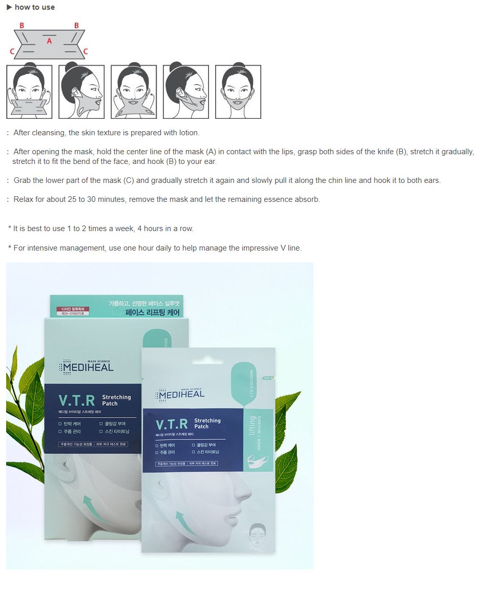 MEDIHEAL V.T.R Stretching Patch 4 Pcs Health & Beauty oceanbuy.ca markham toronto free ship USA asian korean skincare