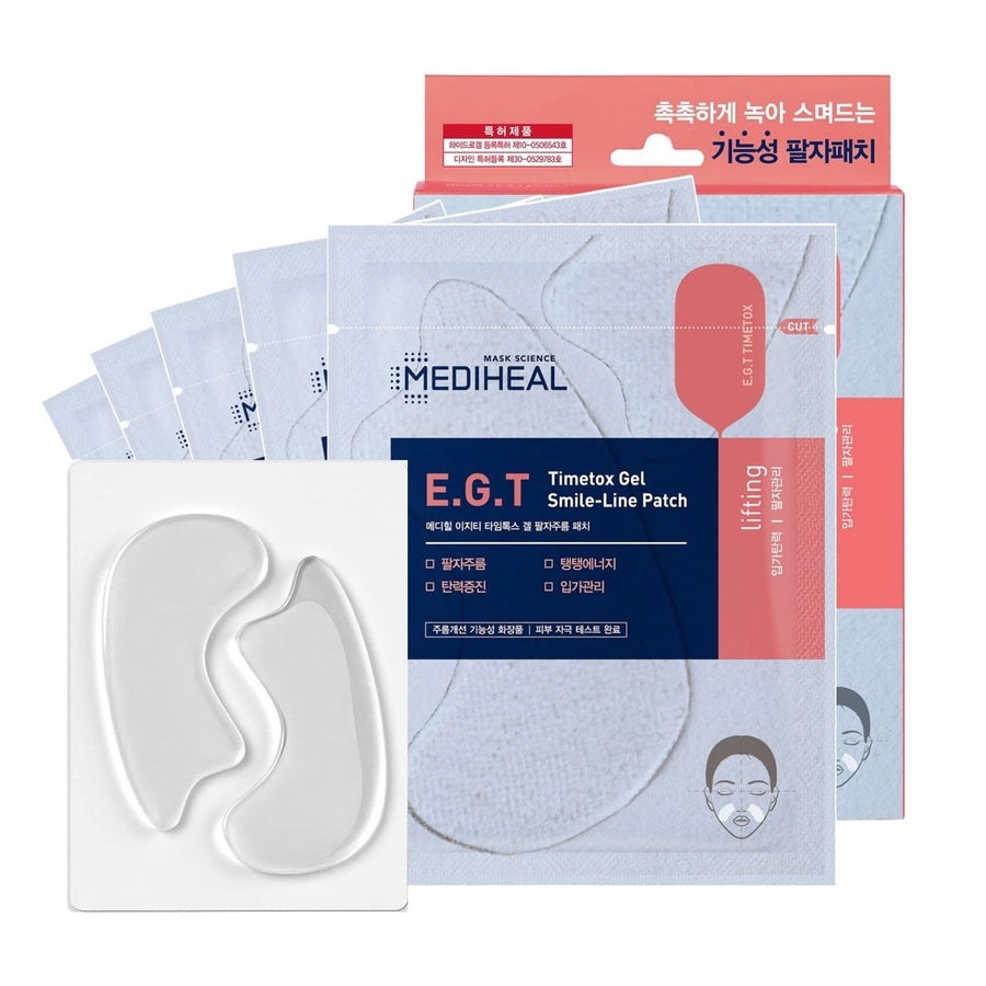 MEDIHEAL E.G.T Timetox Gel Smile - line Patch 5 Pack Health & Beauty