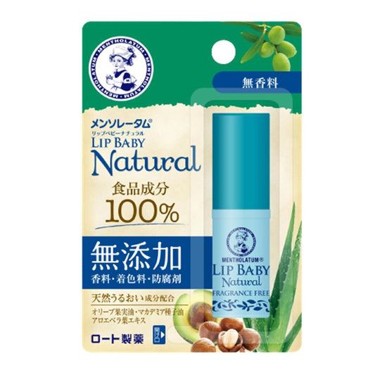 MENTHOLATUM Lip Baby Natural Lip Balm 4g - Fragrance FreeHealth & Beautyoceanbuy.ca markham toronto free ship USA #Collection1# #Lip Balm#LIP CARE#LIP&NECK asian korean skincare