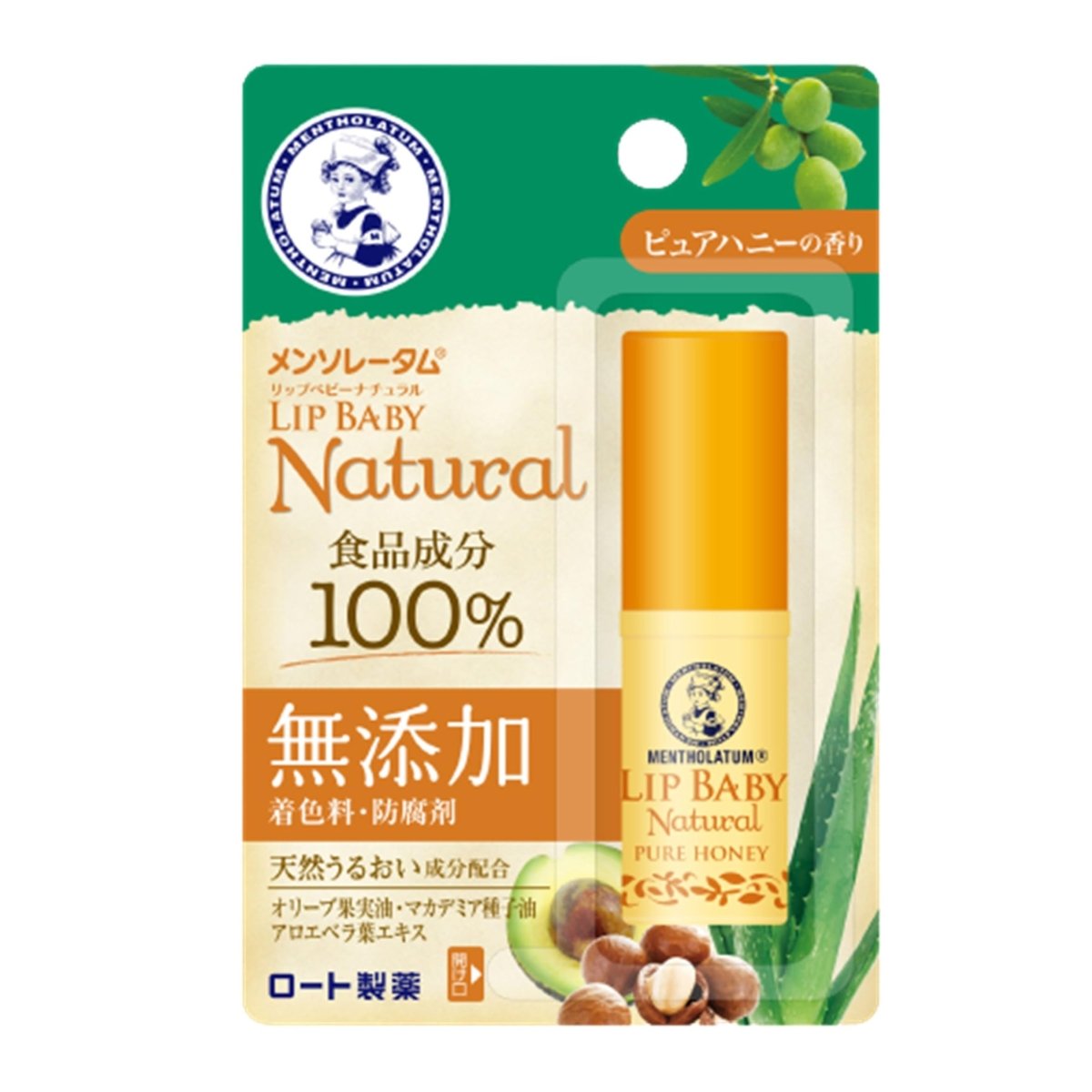 MENTHOLATUM Lip Baby Natural Lip Balm 4g - Pure HoneyHealth & Beautyoceanbuy.ca markham toronto free ship USA #Collection1# #Lip Balm#LIP CARE#LIP&NECK asian korean skincare