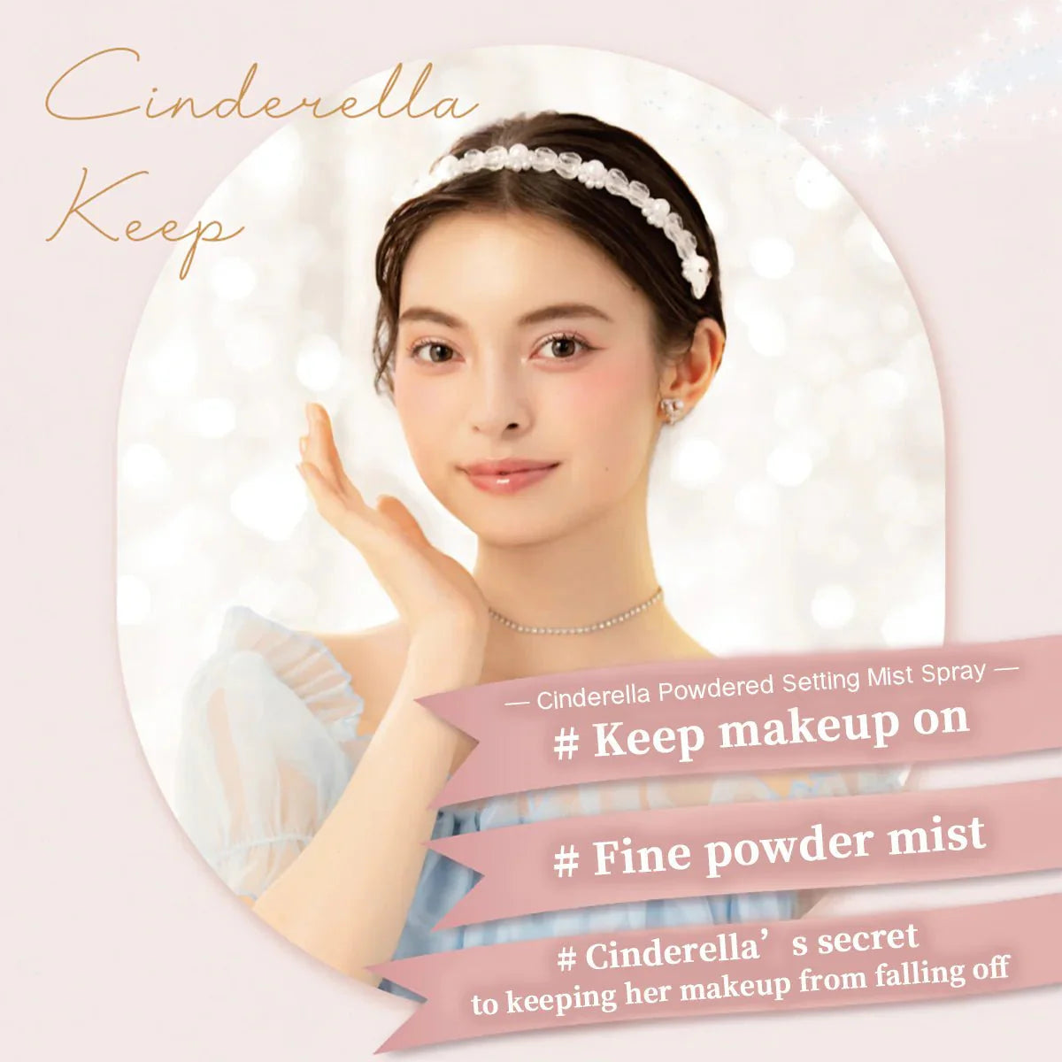 MILLEFEE Cinderella Powdered Setting Mist Spray 40ml Health & Beauty oceanbuy beauty markham toronto free ship USA asian korean skincare