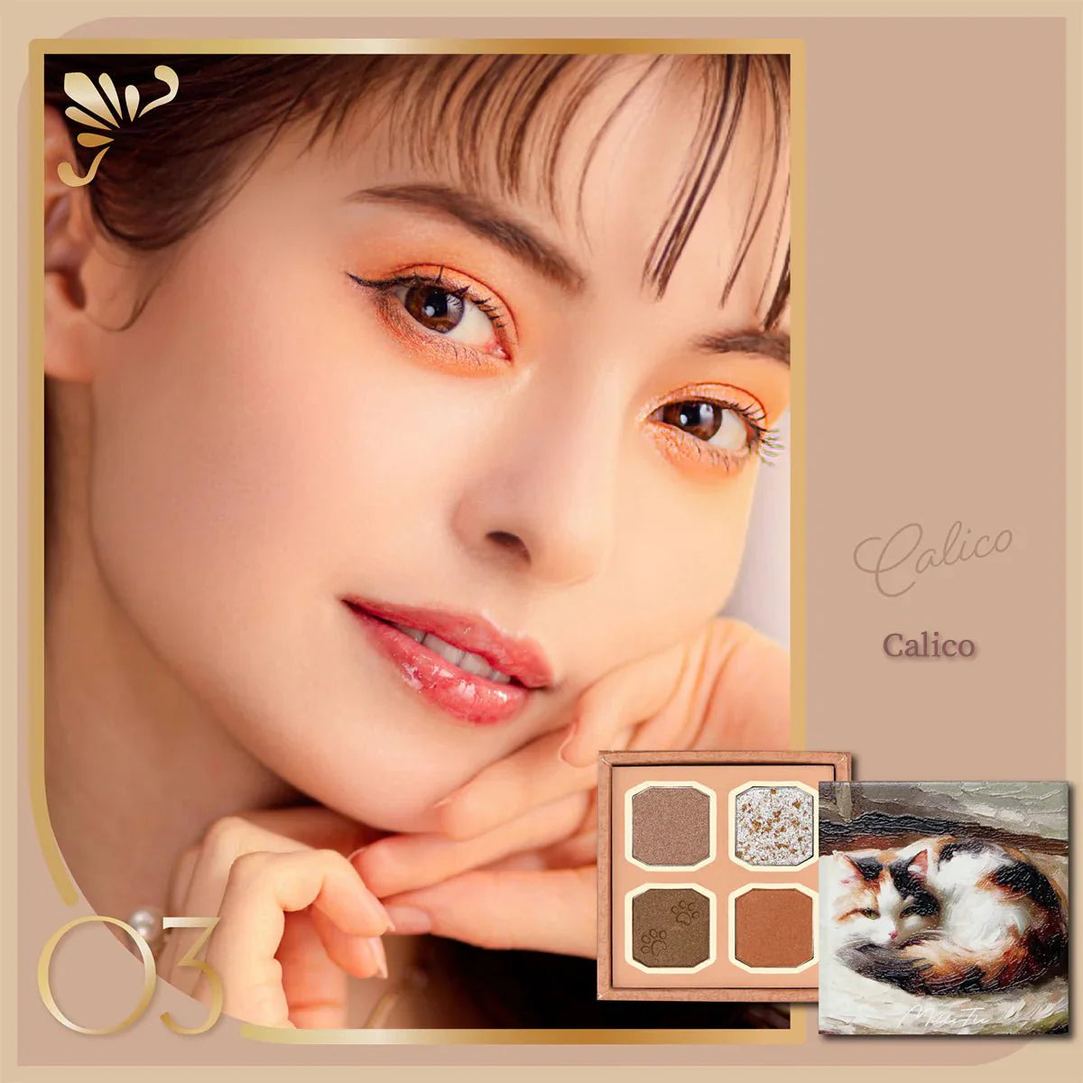 MILLEFEE My Kitty Shadow Palette - 03 Calico Health & Beauty oceanbuy beauty markham toronto free ship USA asian korean skincare