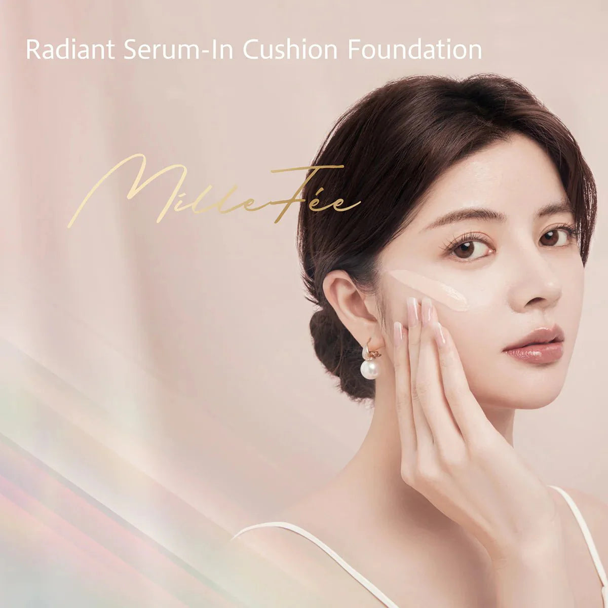 MILLEFEE Radiant Serum - In Cushion Foundation - BE20 Health & Beauty oceanbuy beauty markham toronto free ship USA asian korean skincare