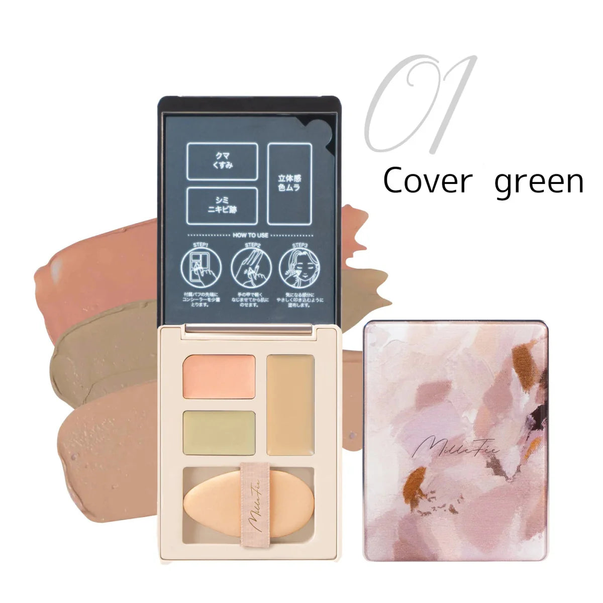 MILLEFEE Secret Concealer Palette - 01 Cover Green Health & Beauty oceanbuy beauty markham toronto free ship USA asian korean skincare