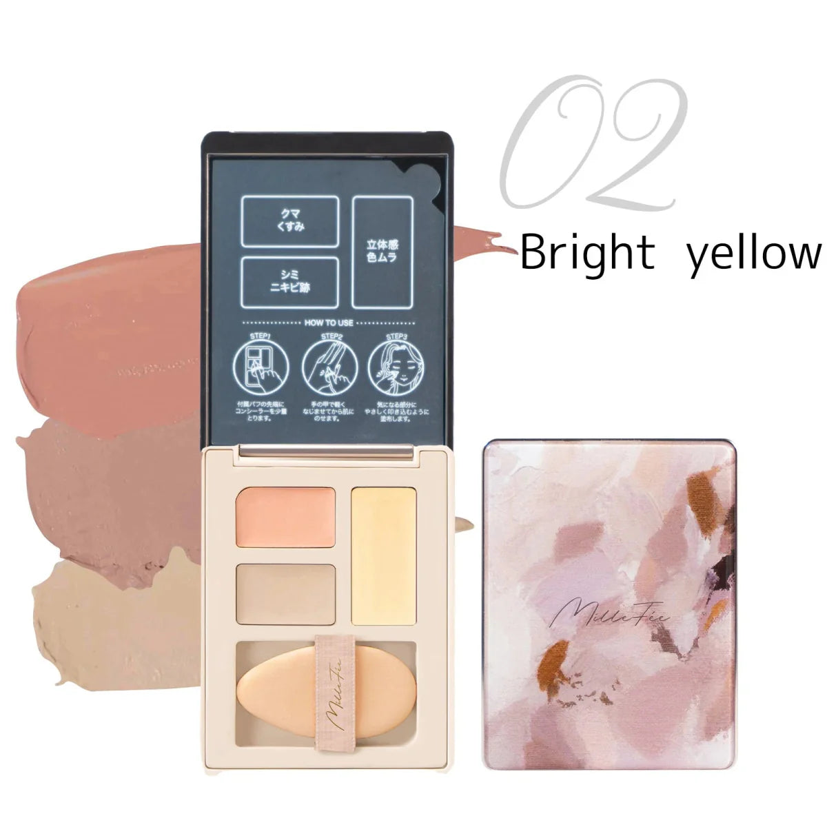 MILLEFEE Secret Concealer Palette - 02 Bright Yellow Health & Beauty oceanbuy beauty markham toronto free ship USA asian korean skincare