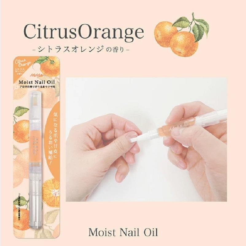 MIMITS Moist Nail Oil 2ml - 5 Scent to Choose Health & Beauty oceanbuy beauty markham toronto free ship USA asian korean skincare