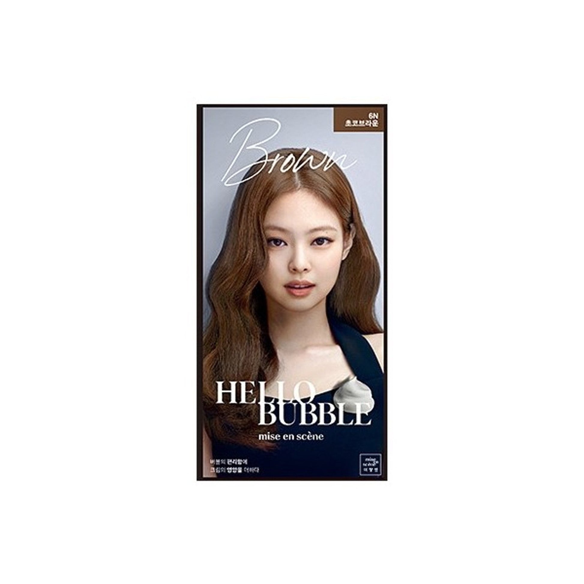 MISE EN SCENE Hello Bubble x BLACKPINK Hair Color Kit - NEW VERSION - 15 Colors to choose Health & Beauty oceanbuy.ca markham toronto free ship USA asian korean skincare