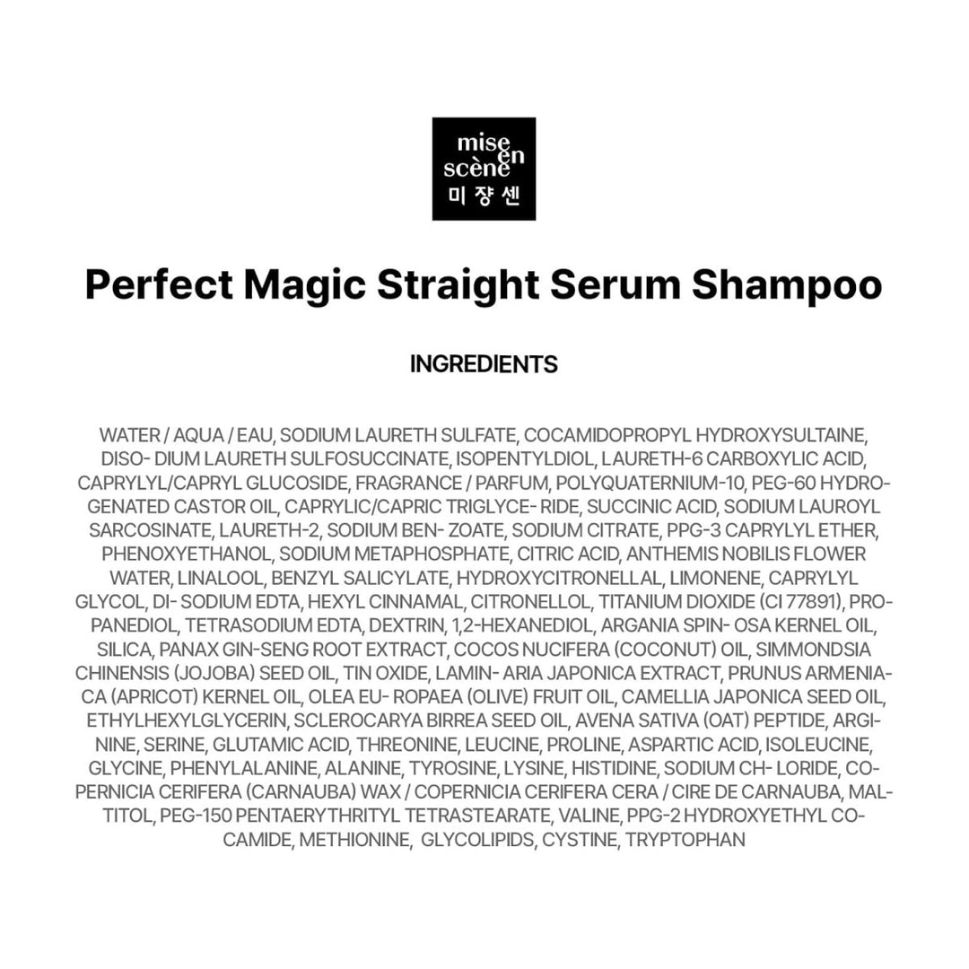 MISE EN SCENE Perfect Serum Magic Straight Shampoo 530ml Hair Care 9