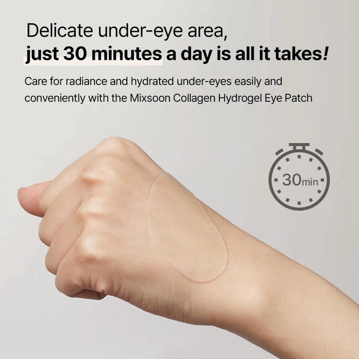 MIXSOON Bean Hydrogel Eye Patch 84 g / 2.96 oz. (30 pairs) Eye Patch 7