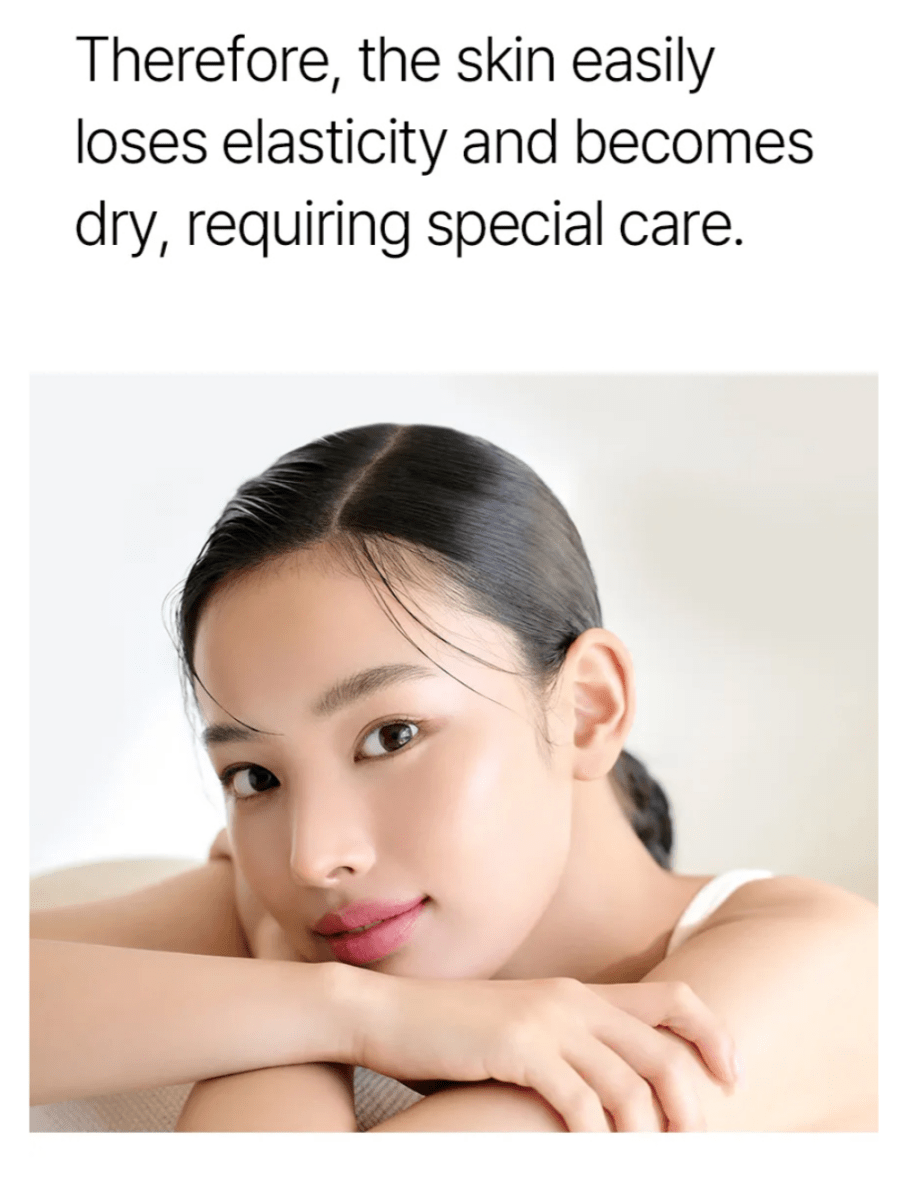 mixsoon Collagen Hydrogel Eye Patch 84 g / 2.96 oz. (30 pairs) Eye Patch 11