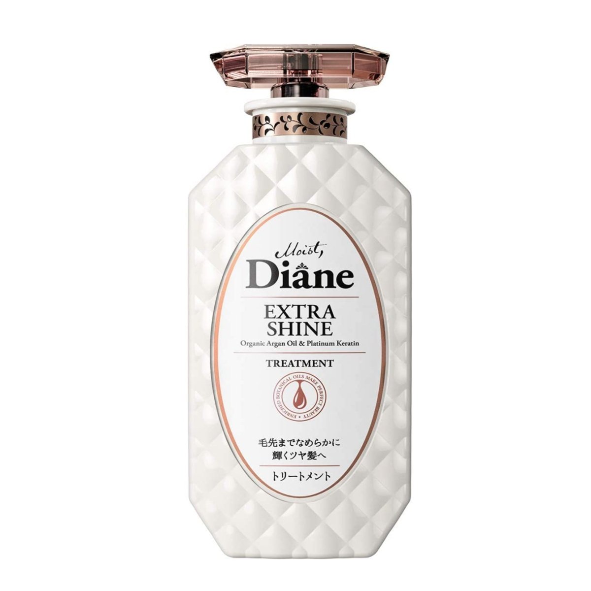 MOIST DIANE Extra Shine Treatment 450ml Health & Beauty oceanbuy.ca markham toronto free ship USA asian korean skincare