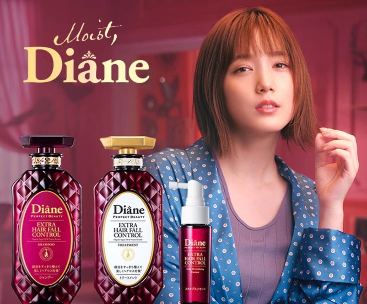 MOIST DIANE Perfect Beauty Extra Hair Strength Treatment 450ml Health & Beauty oceanbuy.ca markham toronto free ship USA asian korean skincare