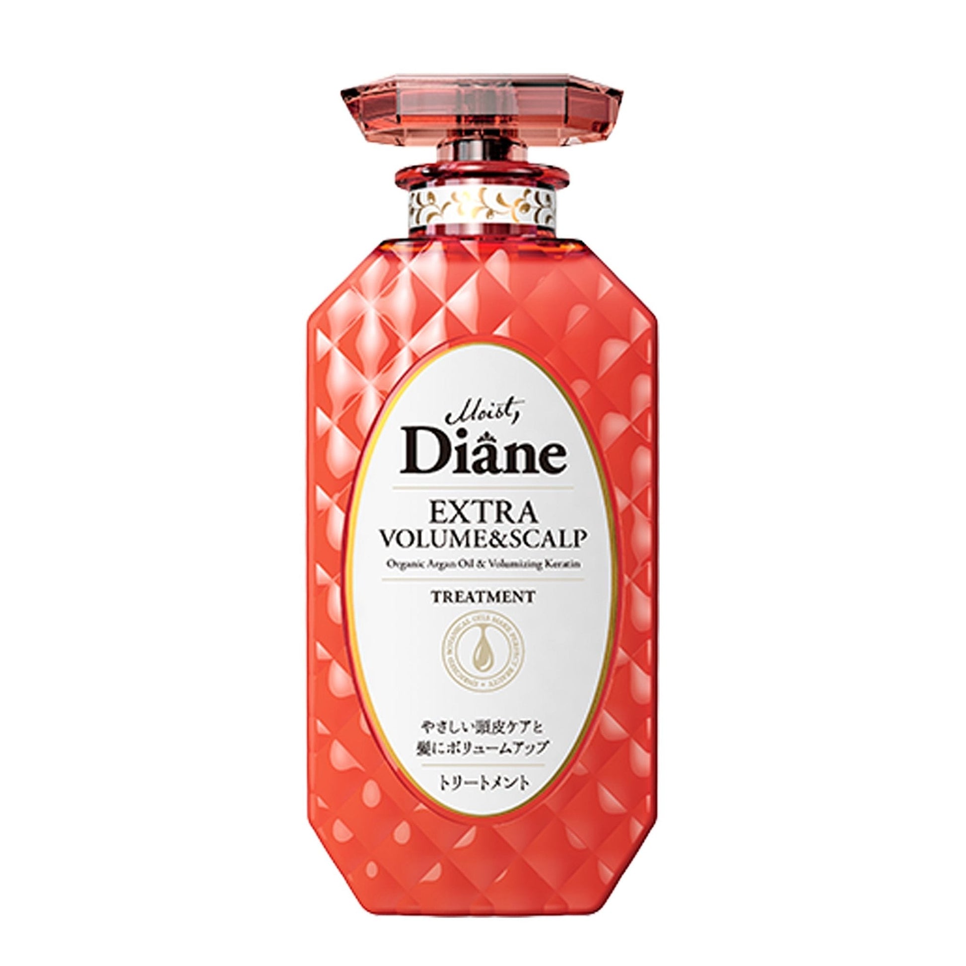 MOIST DIANE Perfect Beauty Extra Volume & Scalp Treatment 450ml Health & Beauty oceanbuy.ca markham toronto free ship USA asian korean skincare