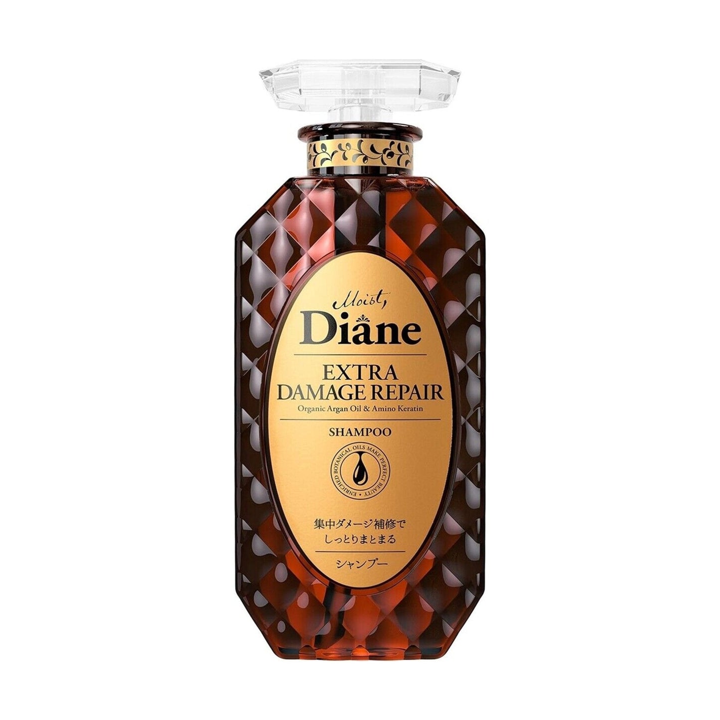 MOIST DIANE Perfect Extra Damage Repair Shampoo 450g Health & Beauty oceanbuy.ca markham toronto free ship USA asian korean skincare