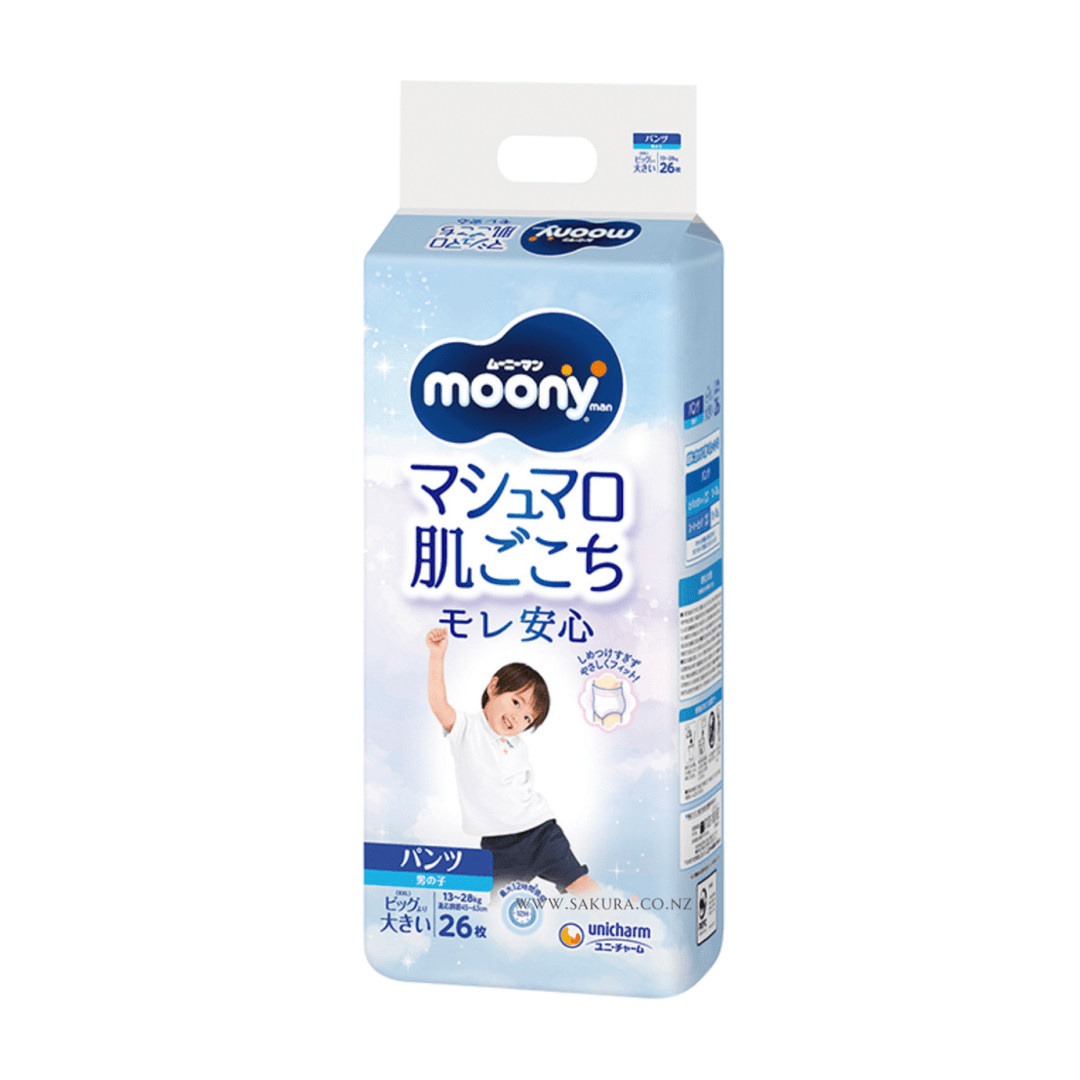 MOONY Air Fit Boy Training Pants - Size XXL 12 - 22KG 26Pcs 1