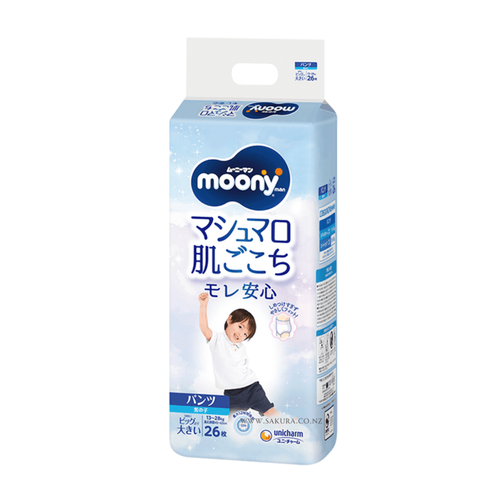 MOONY Air Fit Boy Training Pants - Size XXL 12 - 22KG 26Pcs 1