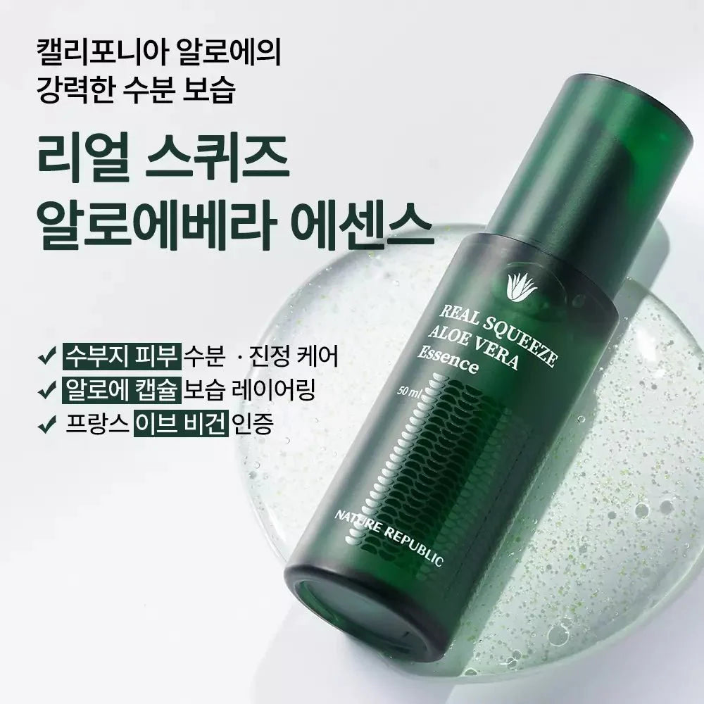 NATURE REPUBLIC Real Squeeze Aloe Vera Essence 50ml Health & Beauty oceanbuy.ca markham toronto free ship USA asian korean skincare