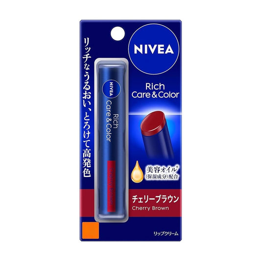 NIVEA Rich Care & Color Lip 2g - Cherry Brown Health & Beauty oceanbuy.ca markham toronto free ship USA asian korean skincare