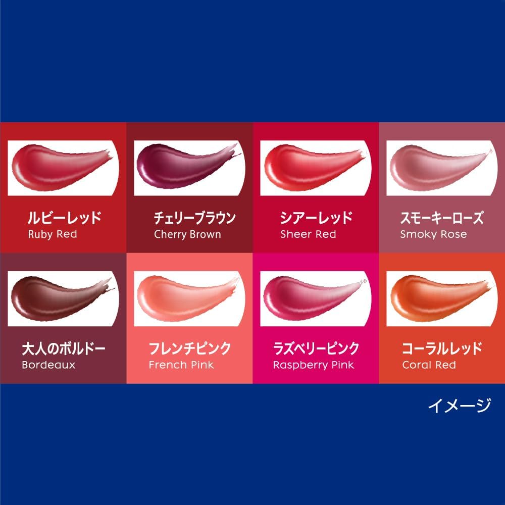 NIVEA Rich Care & Color Lip 2g - Cherry Brown Health & Beauty oceanbuy.ca markham toronto free ship USA asian korean skincare