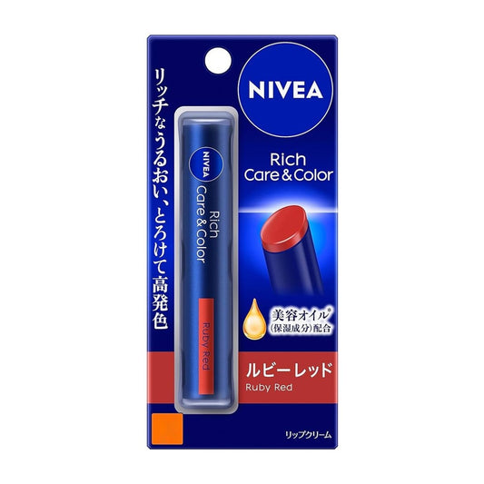 NIVEA Rich Care & Color Lip 2g - Ruby Red Health & Beauty oceanbuy.ca markham toronto free ship USA asian korean skincare