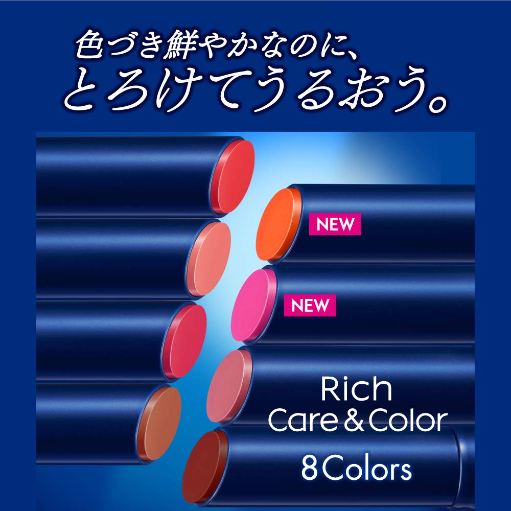 NIVEA Rich Care & Color Lip 2g - Ruby Red Health & Beauty oceanbuy.ca markham toronto free ship USA asian korean skincare