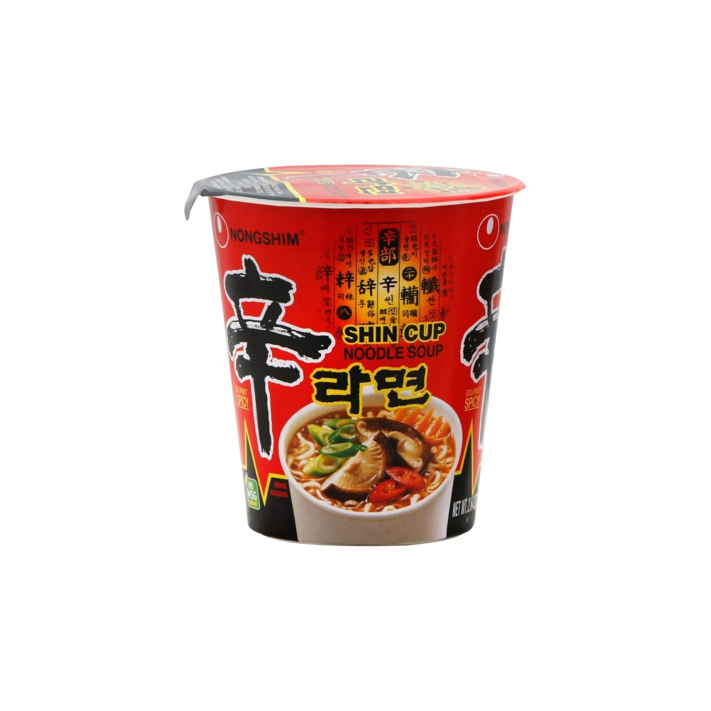 NONGSHIM Shin Spicy Ramen Cup Noodle 75g Food, Beverages & Tobacco oceanbuy.ca markham toronto free ship USA asian korean skincare