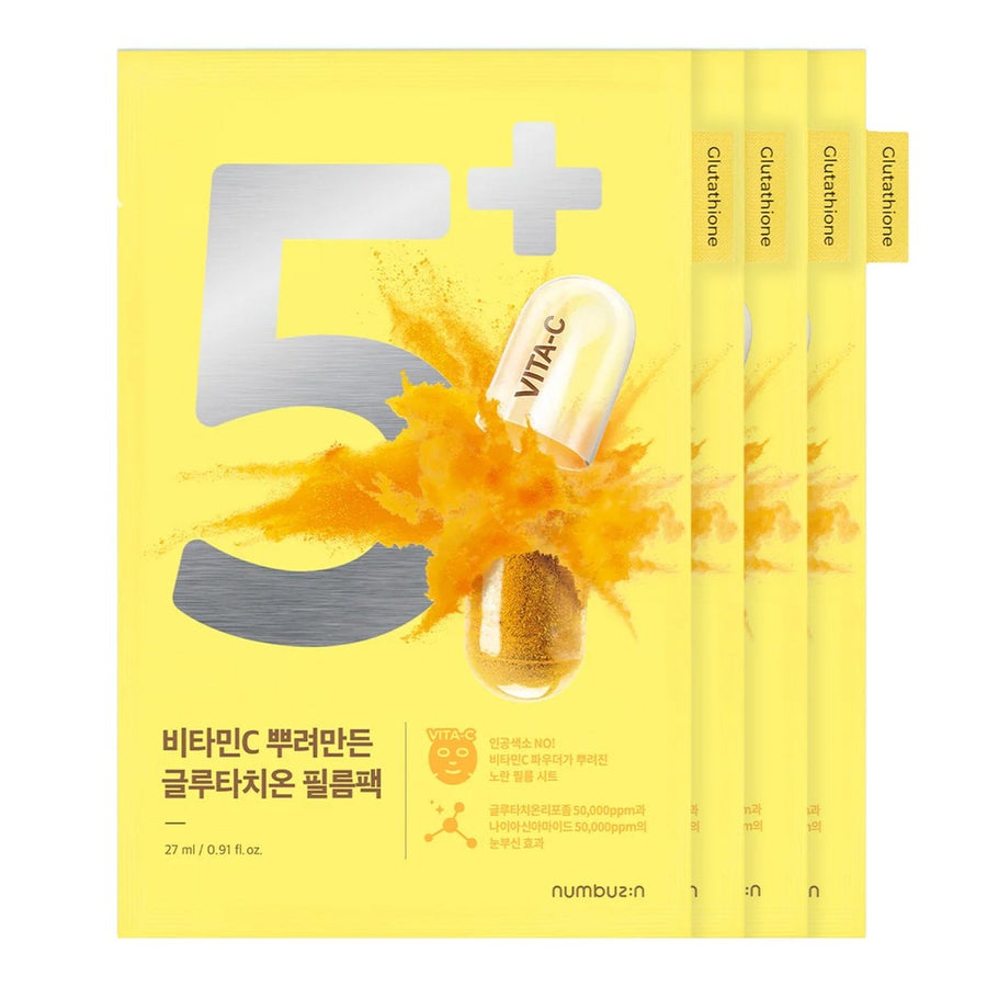 NUMBUZIN No.5 Vitamin Spotlight Sheet Mask 4Pcs Health & Beauty oceanbuy beauty markham toronto free ship USA asian korean skincare