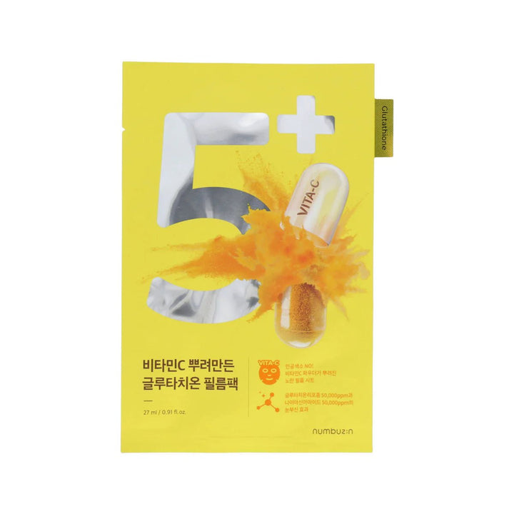 numbuzin No.5 Vitamin Spotlight Sheet Mask 5 sheets Mask 1