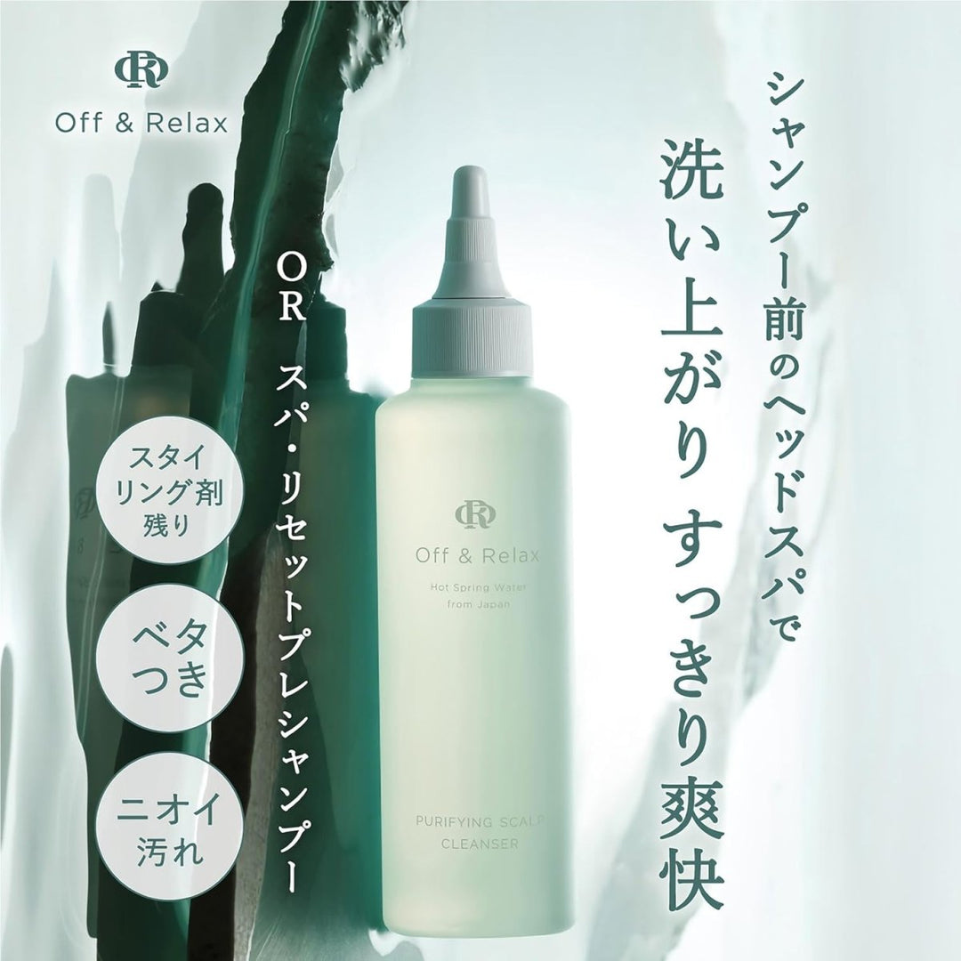 Off & Relax Purifying Scalp Cleanser 150ml Hair Care Kbeauty markham toronto free ship USA asian korean