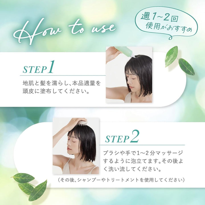 Off & Relax Purifying Scalp Cleanser 150ml Hair Care Kbeauty markham toronto free ship USA asian korean