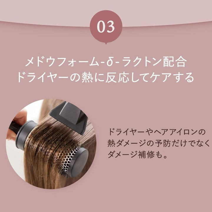 Off & Relax Soft & Shine Hair Oil 50ml Health & Beauty Kbeauty markham toronto free ship USA asian korean