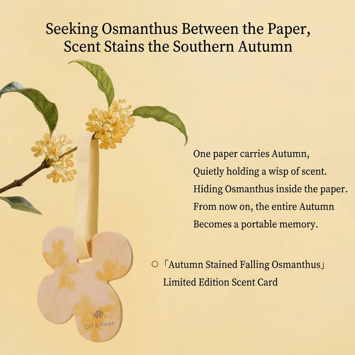 Off & Relax Refreshing Osmanthus Silky & Volumizing Treatment 260ml Conditioner 4