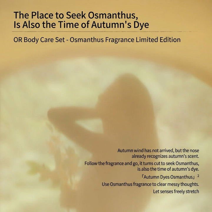 Off & Relax Refreshing Osmanthus Silky & Volumizing Treatment 260ml Conditioner 3