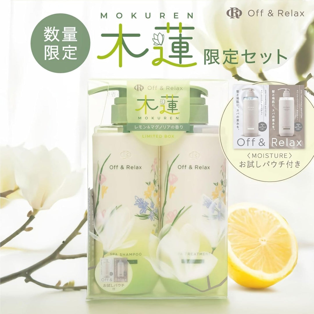 Off & Relax Spa Hair Care Set Limited Edition 460ml*2 - Mokuren Hair Care