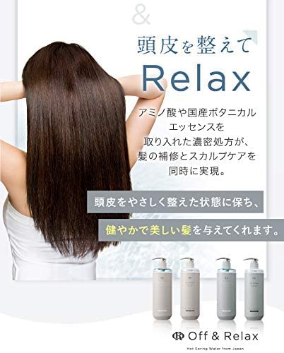 OFF & RELAX Hot Spring SPA Hair Care Set - Moisture Health & Beauty oceanbuy.ca markham toronto free ship USA asian korean skincare