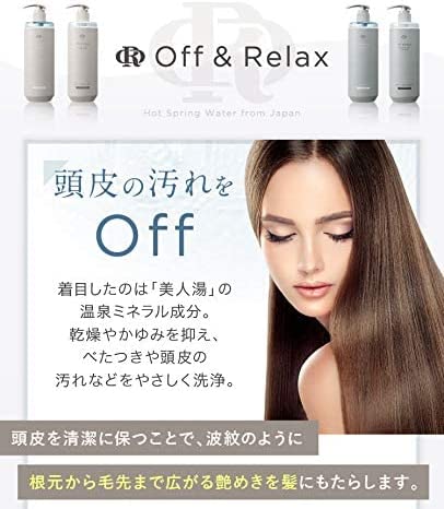 OFF & RELAX Hot Spring SPA Hair Care Set - Moisture Health & Beauty oceanbuy.ca markham toronto free ship USA asian korean skincare