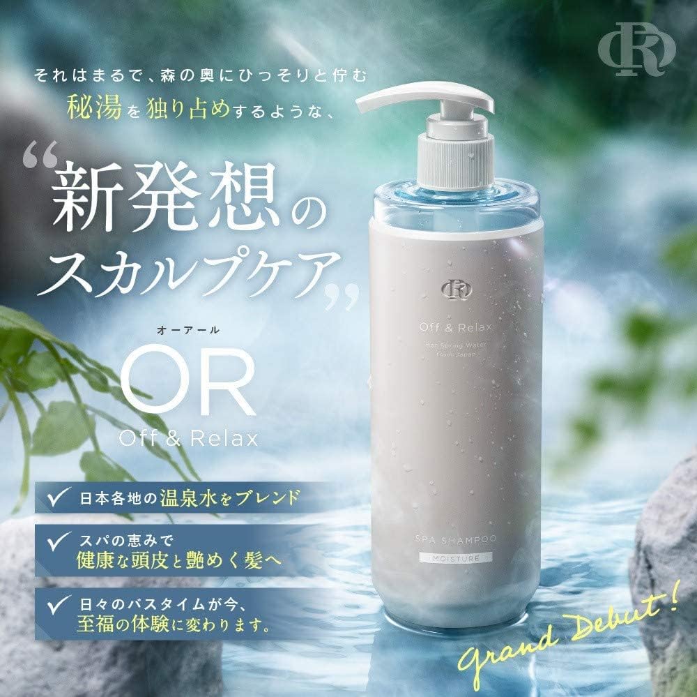 OFF & RELAX Hot Spring SPA Shampoo 460ml - Refresh Health & Beauty oceanbuy.ca markham toronto free ship USA asian korean skincare