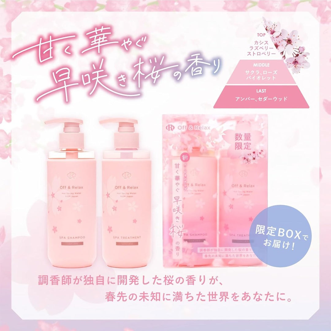 OFF & RELAX Hot Spring Water Spa Hair Care Set Limited Edition 260ml*2 - Sakura Hair Care oceanbuy beauty markham toronto free ship USA asian korean skincare