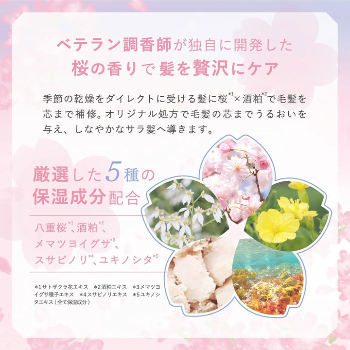 OFF & RELAX Hot Spring Water Spa Hair Care Set Limited Edition 260ml*2 - Sakura Hair Care oceanbuy beauty markham toronto free ship USA asian korean skincare