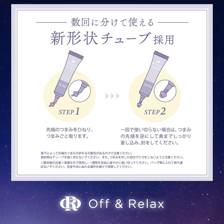 OFF & RELAX Silky Night Repair Premium Hair Mask 10g*3 Health & Beauty oceanbuy beauty markham toronto free ship USA asian korean skincare