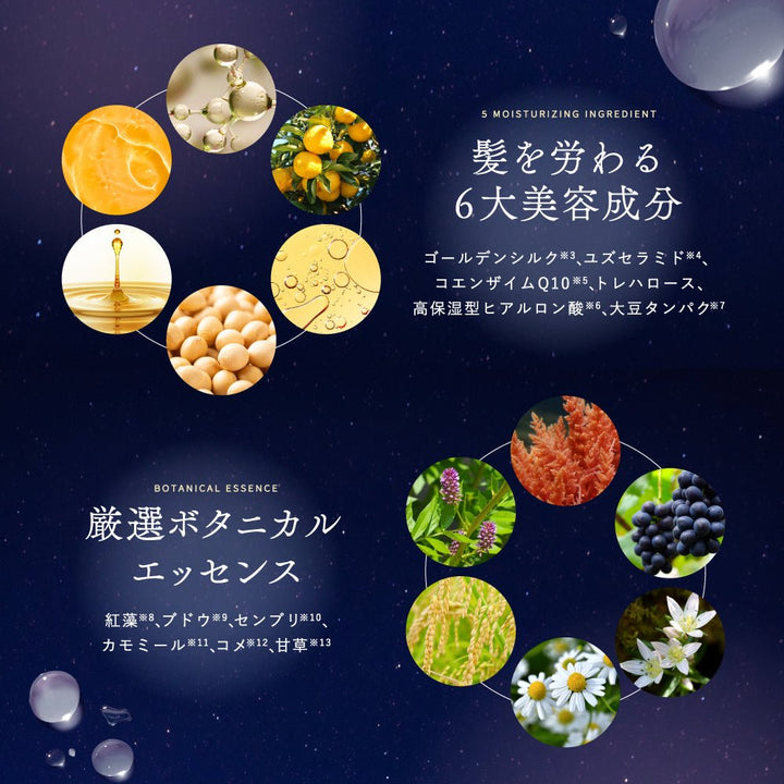 OFF & RELAX Silky Night Repair Premium Hair Mask 10g*3 Health & Beauty oceanbuy beauty markham toronto free ship USA asian korean skincare