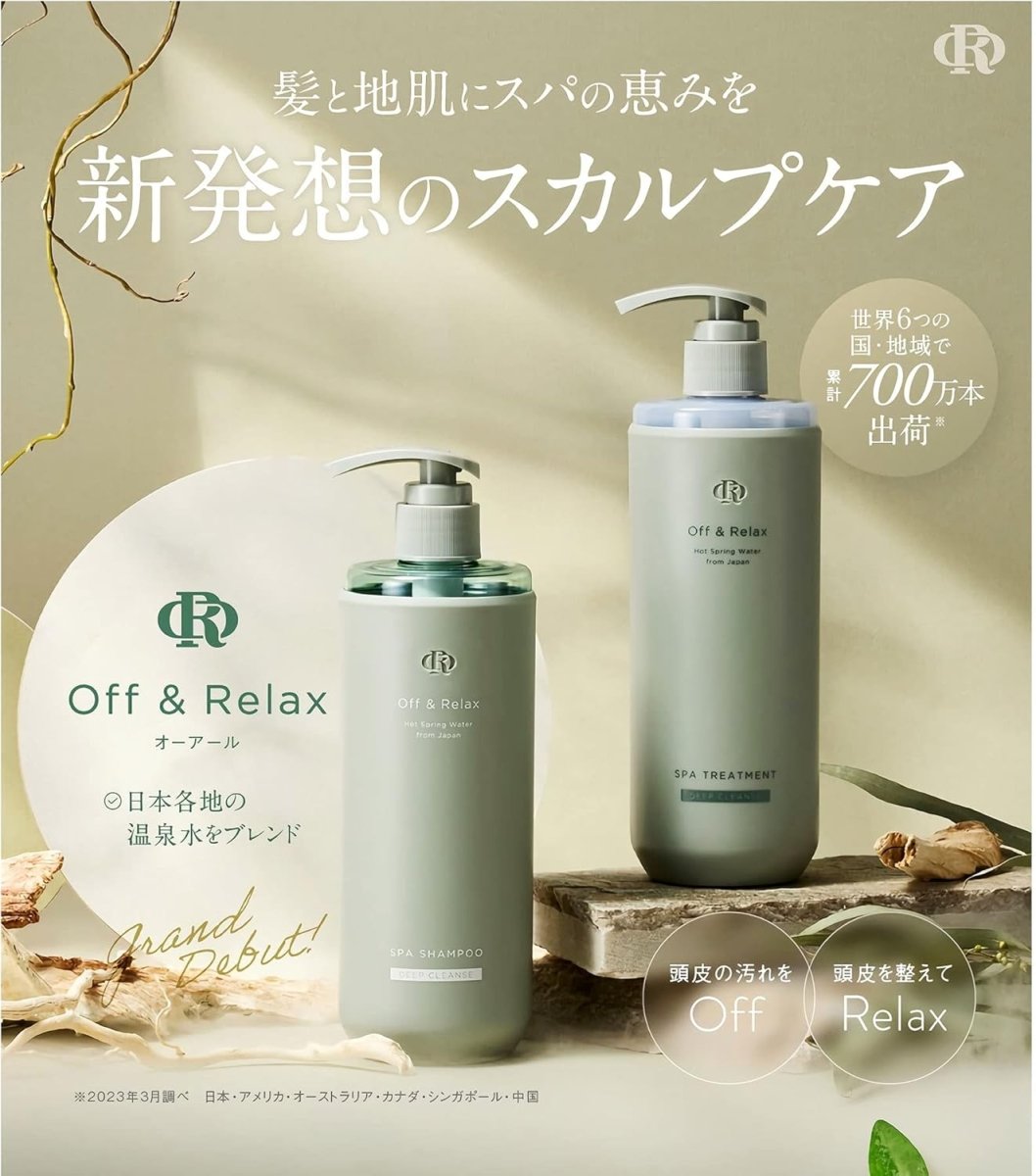 OFF & RELAX Spa Shampoo Deep Cleanse 460ml Health & Beauty oceanbuy beauty markham toronto free ship USA asian korean skincare