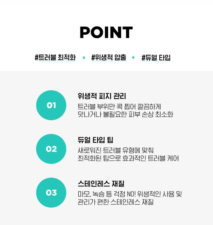 OLIVE YOUNG FilliMilli Pimple Extractor 1EA Health & Beauty oceanbuy beauty markham toronto free ship USA asian korean skincare