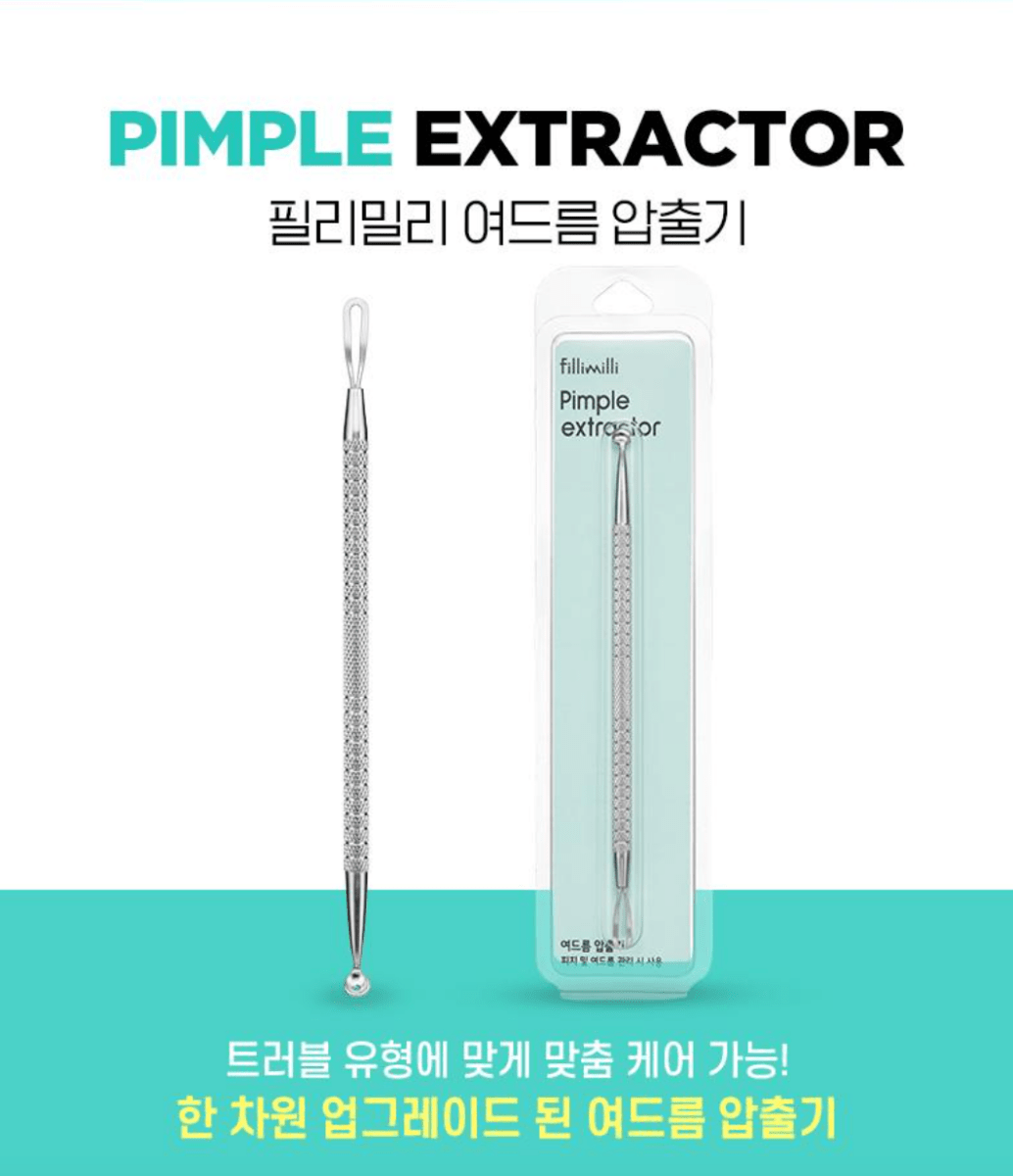 OLIVE YOUNG FilliMilli Pimple Extractor 1EA Health & Beauty oceanbuy beauty markham toronto free ship USA asian korean skincare