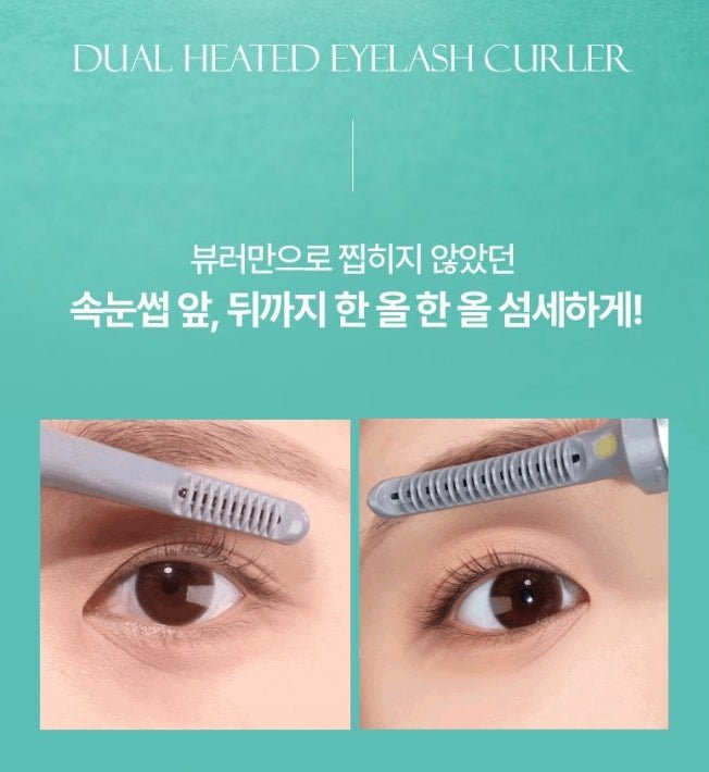 OLIVE YOUNG Fillimilli Dual Heated Eyelash Curler - USB Type Health & Beauty 4
