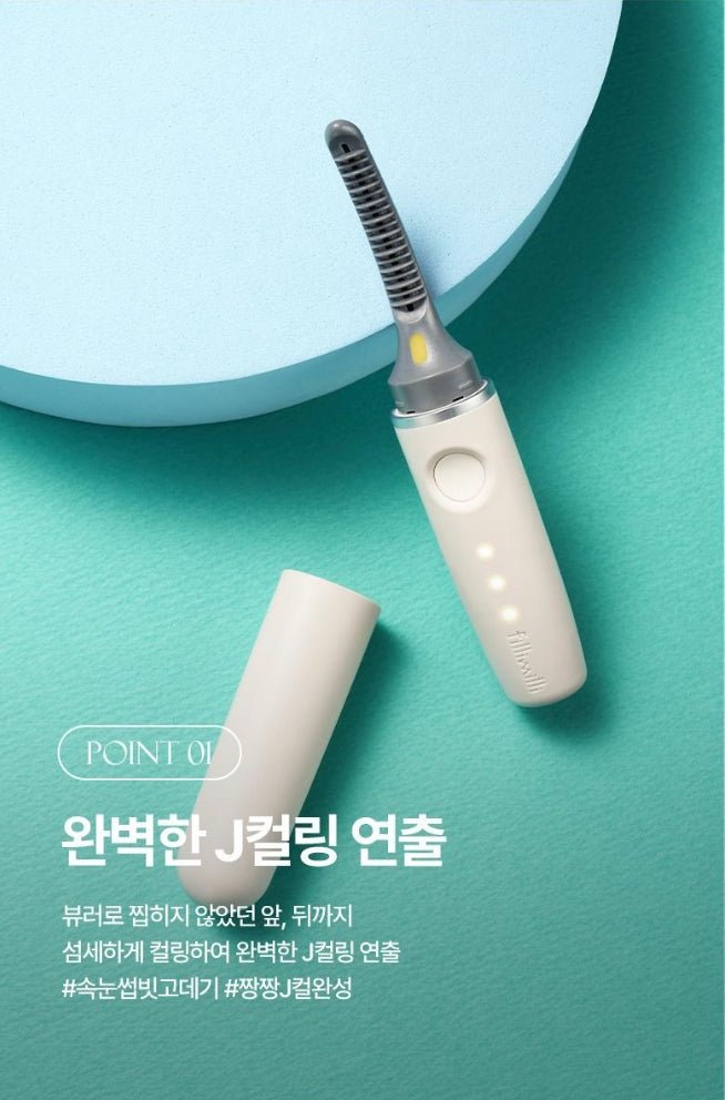 OLIVE YOUNG Fillimilli Dual Heated Eyelash Curler - USB Type Health & Beauty 5