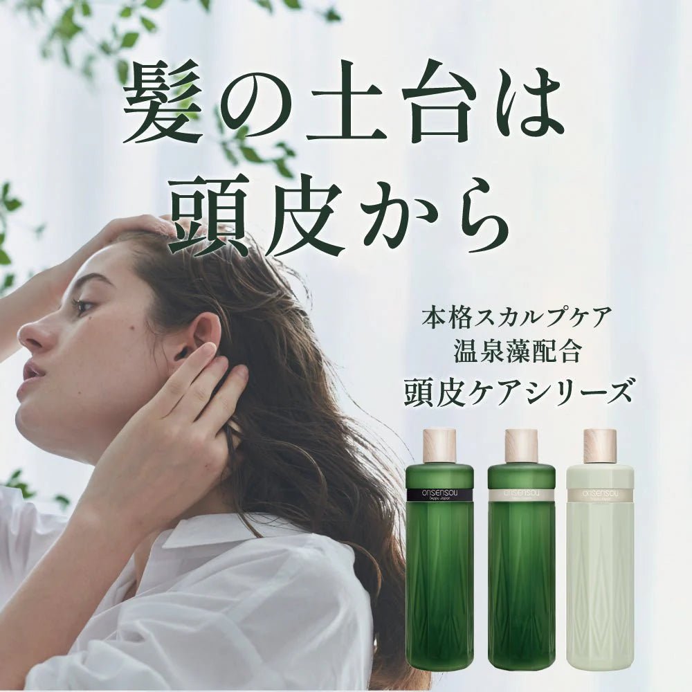 ONSENSOU Hot Spring Algae Essence Scalp Care Shampoo 300ml - Mild Hair Care