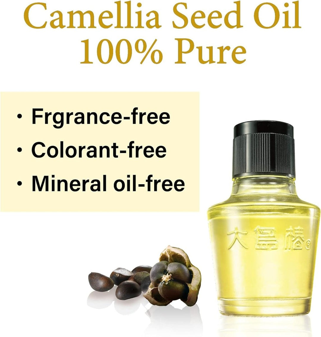 OSHIMA TSUBAKI Camellia Hair Care Oil 60ml Hair Care oceanbuy beauty markham toronto free ship USA asian korean skincare