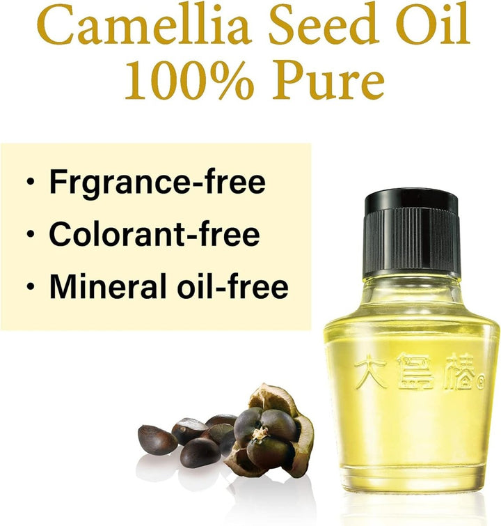 OSHIMA TSUBAKI Camellia Hair Care Oil 60ml Hair Care oceanbuy beauty markham toronto free ship USA asian korean skincare