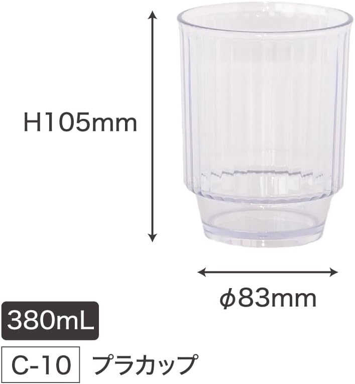 OSK Sanrio Characters Plastic Cup - Kuromi Home & Garden 7